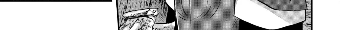 The Re-Reincarnated Boy Lives Peacefully as an S-Rank Adventurer: I, a Sage and Hero in My Previous Lives, Will Live a Simple Life in My Next Chapter 22 page 26 - 