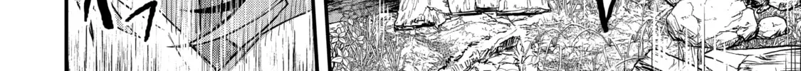 The Re-Reincarnated Boy Lives Peacefully as an S-Rank Adventurer: I, a Sage and Hero in My Previous Lives, Will Live a Simple Life in My Next Chapter 22 page 28 - 