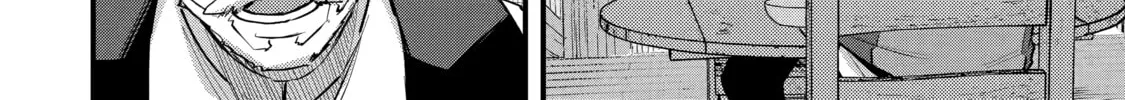 The Re-Reincarnated Boy Lives Peacefully as an S-Rank Adventurer: I, a Sage and Hero in My Previous Lives, Will Live a Simple Life in My Next Chapter 22 page 4 - 