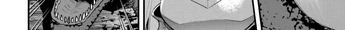 The Re-Reincarnated Boy Lives Peacefully as an S-Rank Adventurer: I, a Sage and Hero in My Previous Lives, Will Live a Simple Life in My Next Chapter 22 page 44 - 