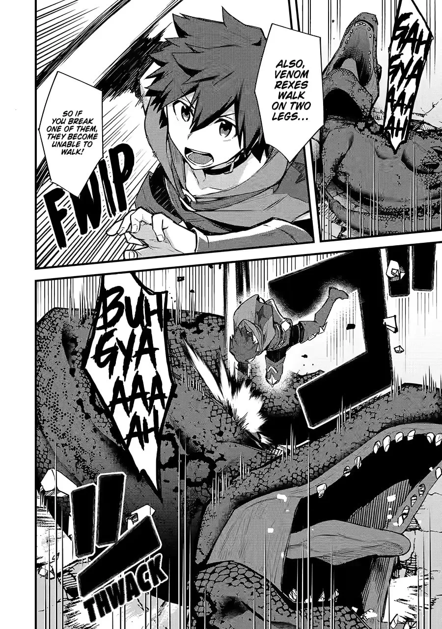 The Re-Reincarnated Boy Lives Peacefully as an S-Rank Adventurer: I, a Sage and Hero in My Previous Lives, Will Live a Simple Life in My Next Chapter 22 page 51 - 