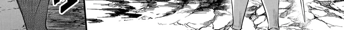 The Re-Reincarnated Boy Lives Peacefully as an S-Rank Adventurer: I, a Sage and Hero in My Previous Lives, Will Live a Simple Life in My Next Chapter 22 page 57 - 