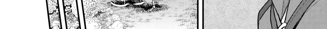 The Re-Reincarnated Boy Lives Peacefully as an S-Rank Adventurer: I, a Sage and Hero in My Previous Lives, Will Live a Simple Life in My Next Chapter 22 page 8 - 