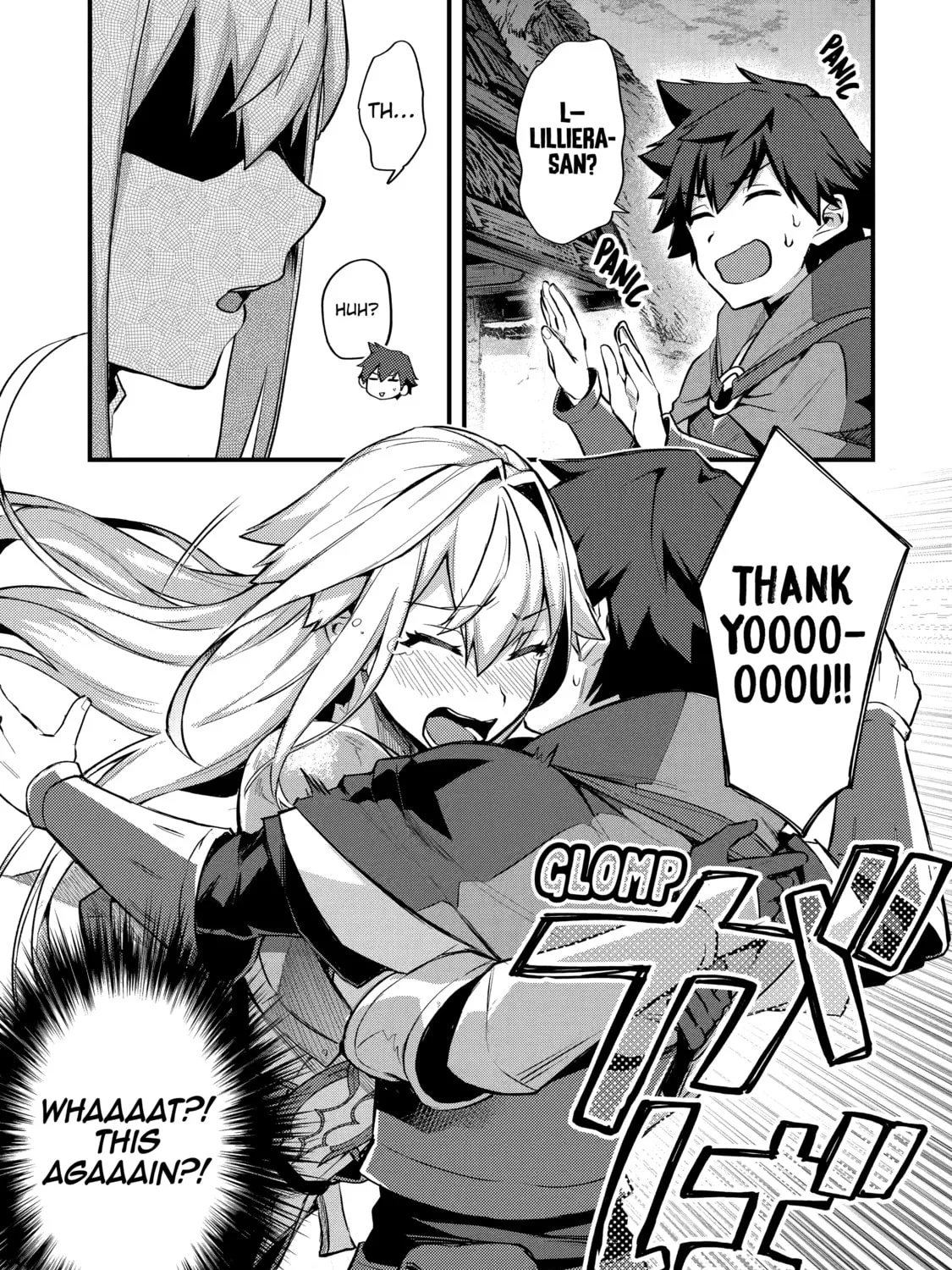 The Re-Reincarnated Boy Lives Peacefully as an S-Rank Adventurer: I, a Sage and Hero in My Previous Lives, Will Live a Simple Life in My Next Chapter 22 page 79 - 