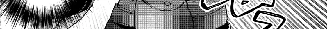 The Re-Reincarnated Boy Lives Peacefully as an S-Rank Adventurer: I, a Sage and Hero in My Previous Lives, Will Live a Simple Life in My Next Chapter 22 page 80 - 