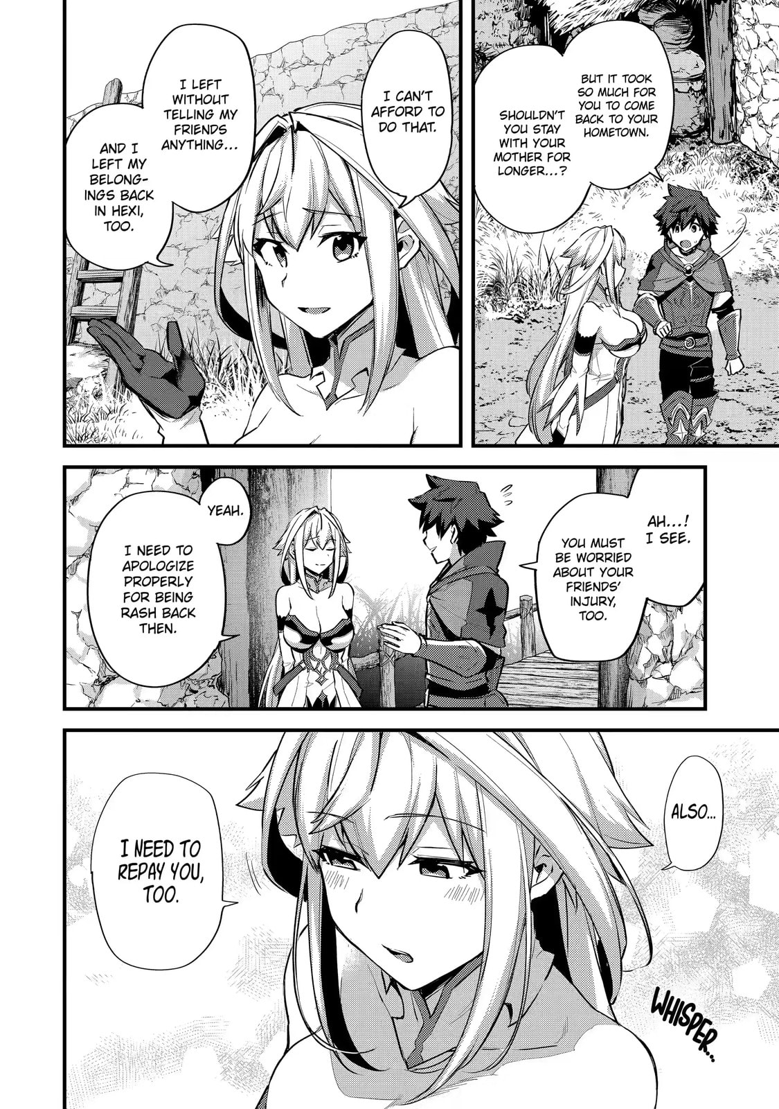 The Re-Reincarnated Boy Lives Peacefully as an S-Rank Adventurer: I, a Sage and Hero in My Previous Lives, Will Live a Simple Life in My Next Chapter 23.1 page 4 - 