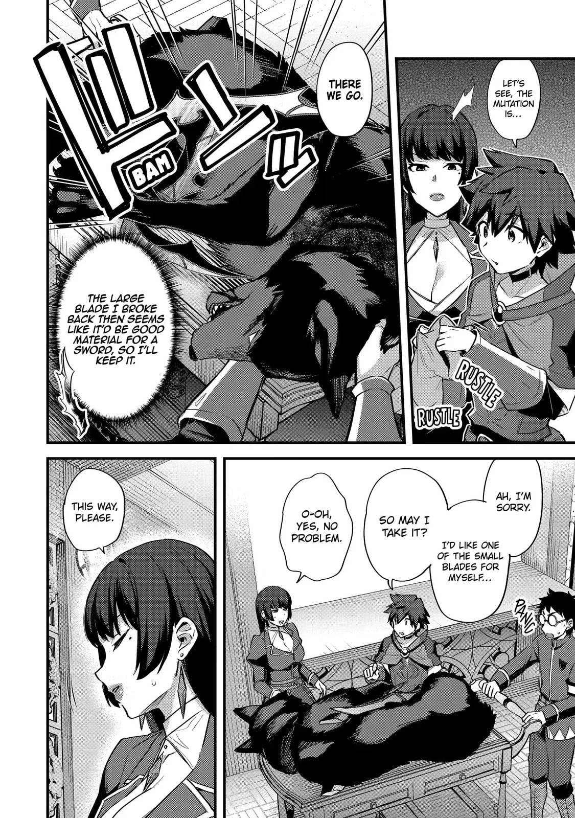 The Re-Reincarnated Boy Lives Peacefully as an S-Rank Adventurer: I, a Sage and Hero in My Previous Lives, Will Live a Simple Life in My Next Chapter 23.2 page 6 - 