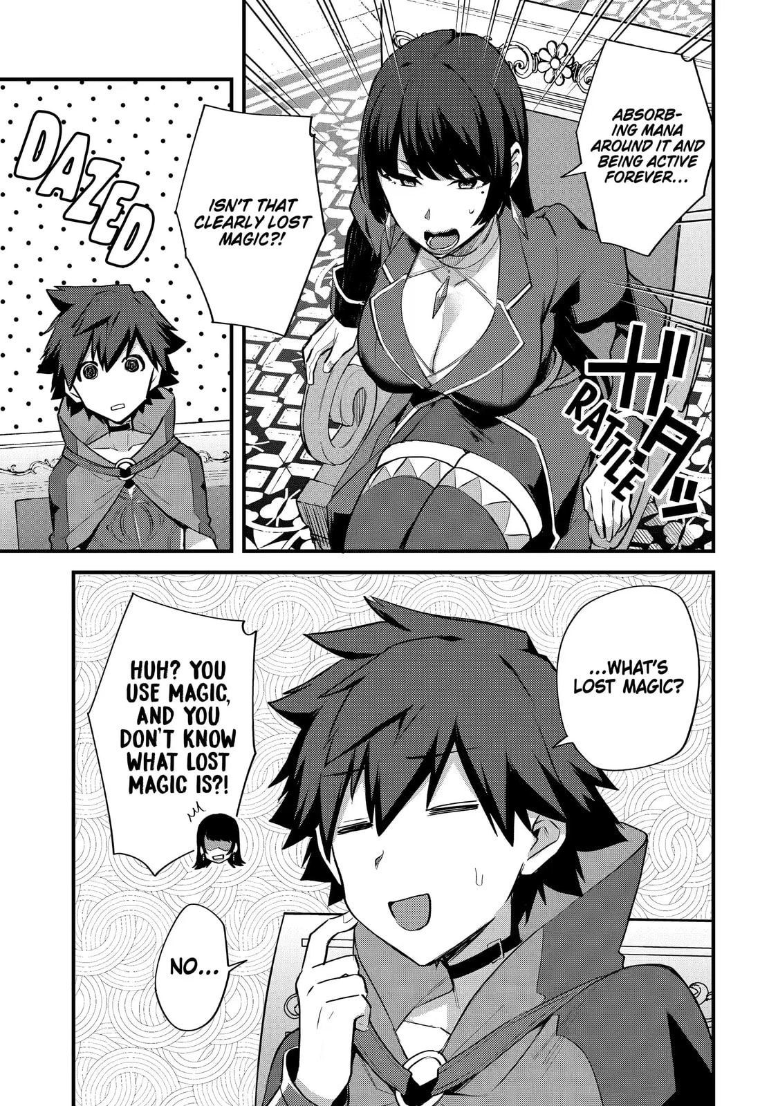 The Re-Reincarnated Boy Lives Peacefully as an S-Rank Adventurer: I, a Sage and Hero in My Previous Lives, Will Live a Simple Life in My Next Chapter 23.3 page 3 - 