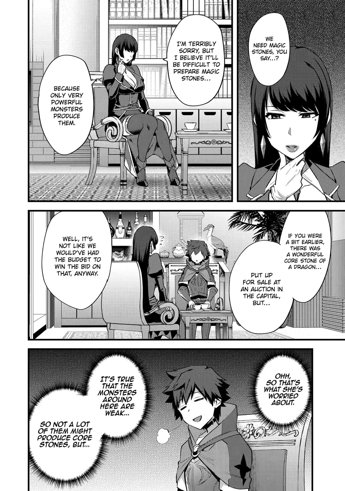 The Re-Reincarnated Boy Lives Peacefully as an S-Rank Adventurer: I, a Sage and Hero in My Previous Lives, Will Live a Simple Life in My Next Chapter 23.3 page 8 - 