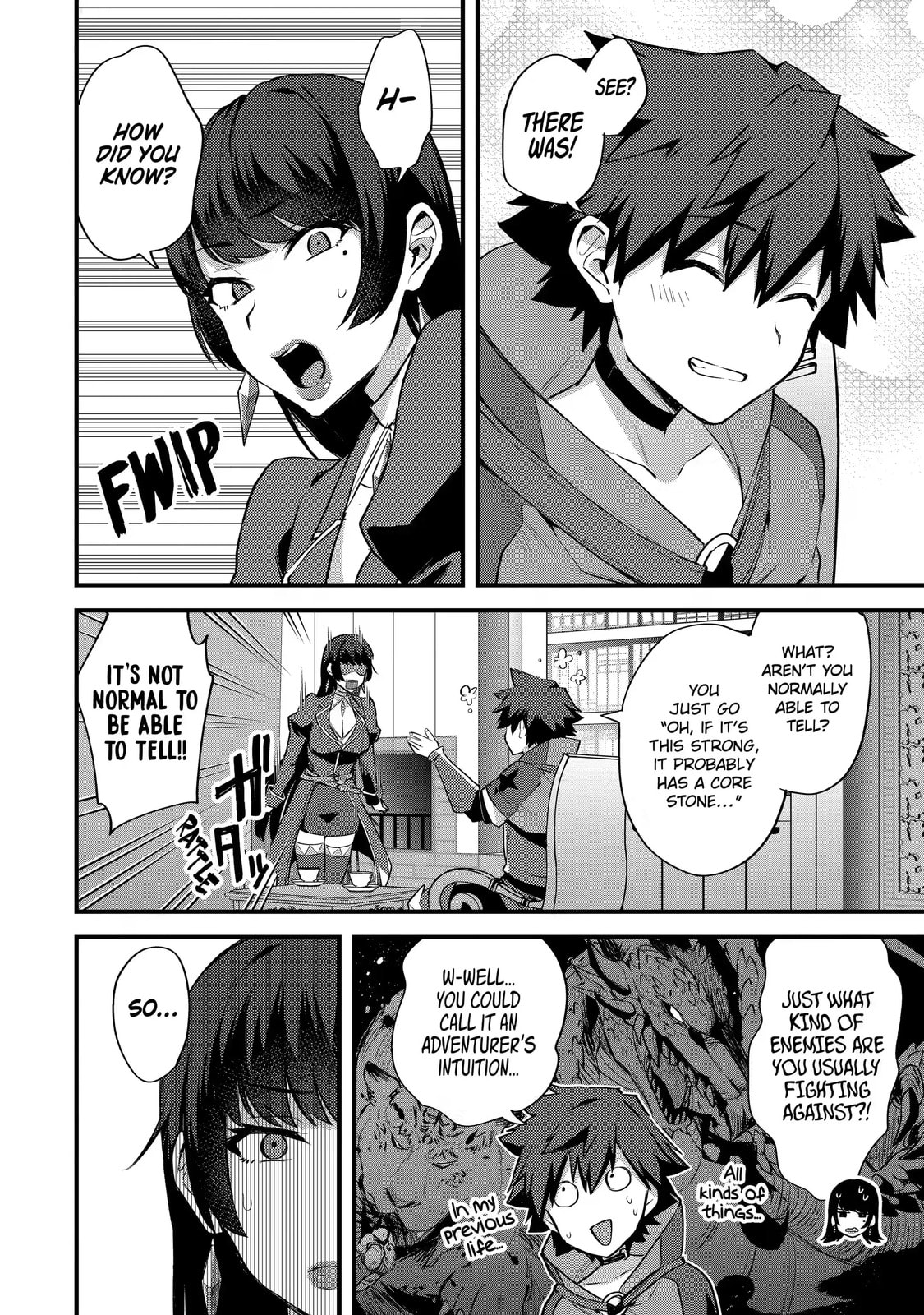 The Re-Reincarnated Boy Lives Peacefully as an S-Rank Adventurer: I, a Sage and Hero in My Previous Lives, Will Live a Simple Life in My Next Chapter 23.3 page 10 - 