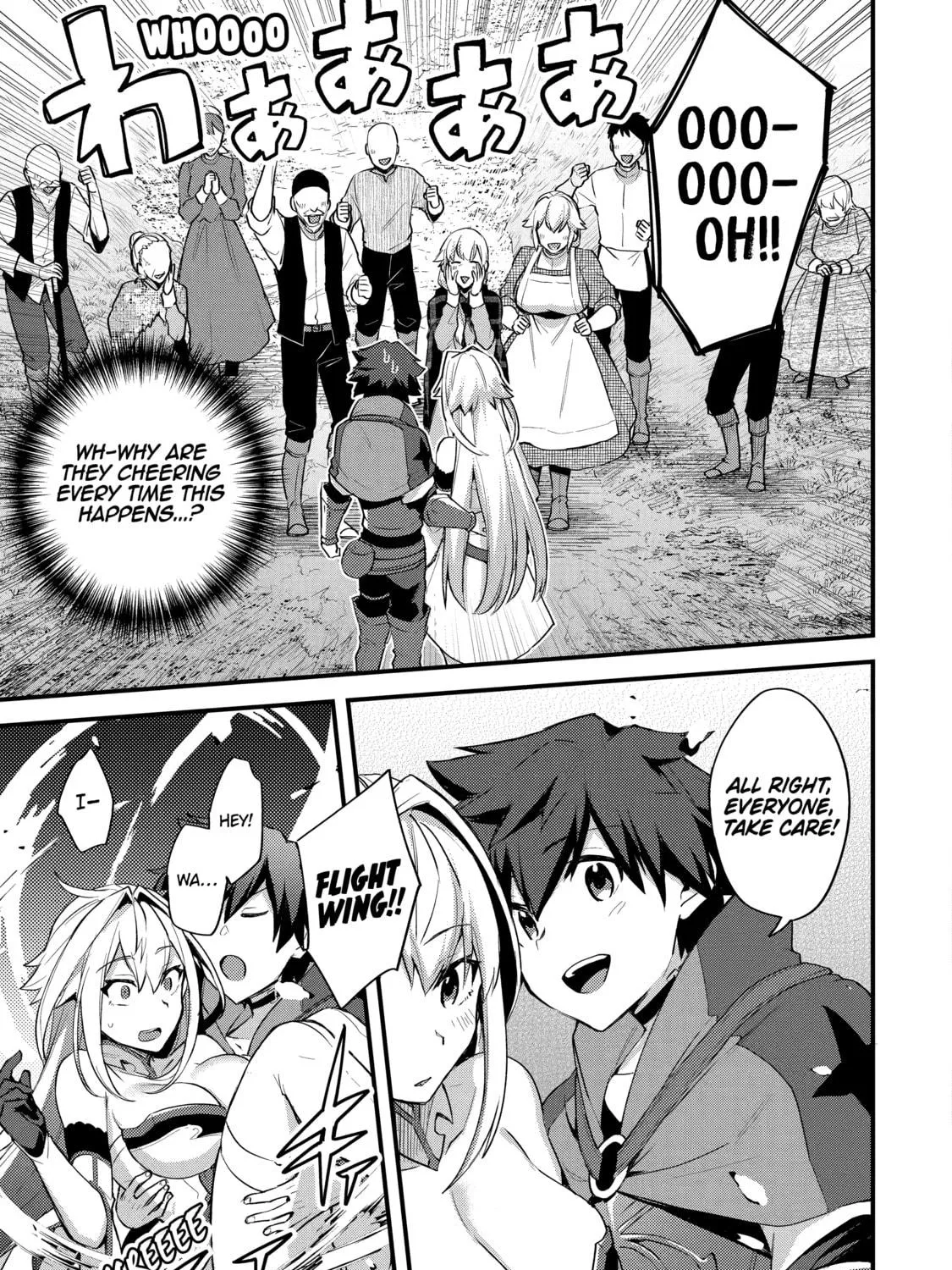The Re-Reincarnated Boy Lives Peacefully as an S-Rank Adventurer: I, a Sage and Hero in My Previous Lives, Will Live a Simple Life in My Next Chapter 23 page 17 - 