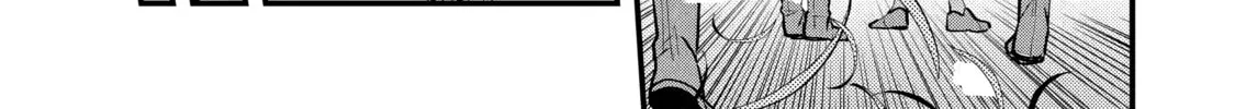 The Re-Reincarnated Boy Lives Peacefully as an S-Rank Adventurer: I, a Sage and Hero in My Previous Lives, Will Live a Simple Life in My Next Chapter 23 page 22 - 