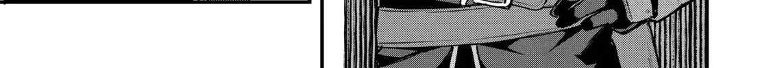 The Re-Reincarnated Boy Lives Peacefully as an S-Rank Adventurer: I, a Sage and Hero in My Previous Lives, Will Live a Simple Life in My Next Chapter 23 page 26 - 