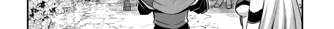 The Re-Reincarnated Boy Lives Peacefully as an S-Rank Adventurer: I, a Sage and Hero in My Previous Lives, Will Live a Simple Life in My Next Chapter 23 page 4 - 