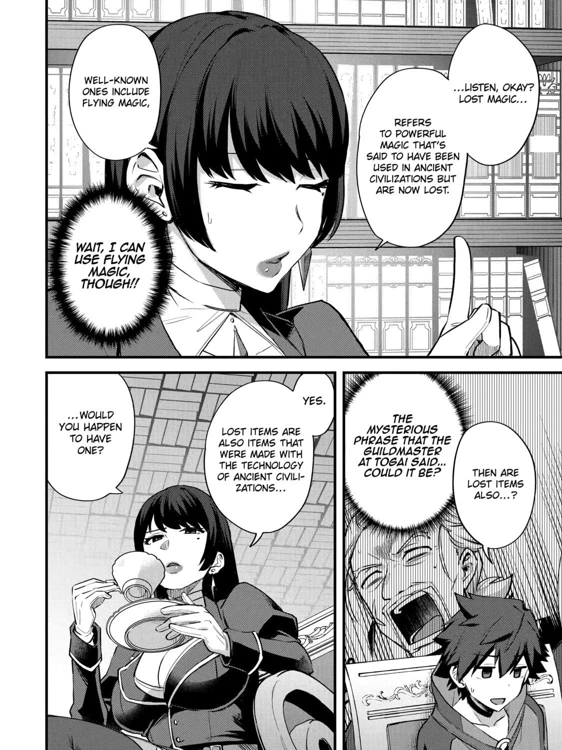 The Re-Reincarnated Boy Lives Peacefully as an S-Rank Adventurer: I, a Sage and Hero in My Previous Lives, Will Live a Simple Life in My Next Chapter 23 page 47 - 