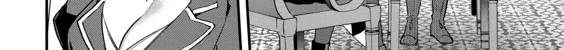 The Re-Reincarnated Boy Lives Peacefully as an S-Rank Adventurer: I, a Sage and Hero in My Previous Lives, Will Live a Simple Life in My Next Chapter 23 page 52 - 