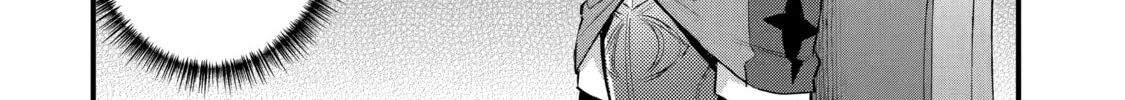 The Re-Reincarnated Boy Lives Peacefully as an S-Rank Adventurer: I, a Sage and Hero in My Previous Lives, Will Live a Simple Life in My Next Chapter 23 page 56 - 