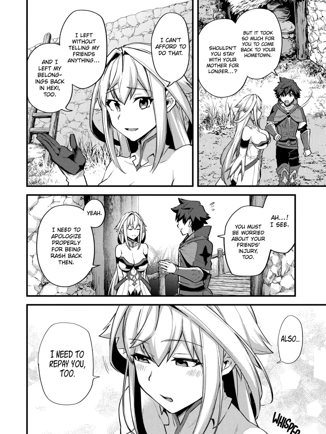 The Re-Reincarnated Boy Lives Peacefully as an S-Rank Adventurer: I, a Sage and Hero in My Previous Lives, Will Live a Simple Life in My Next Chapter 23 page 7 - 