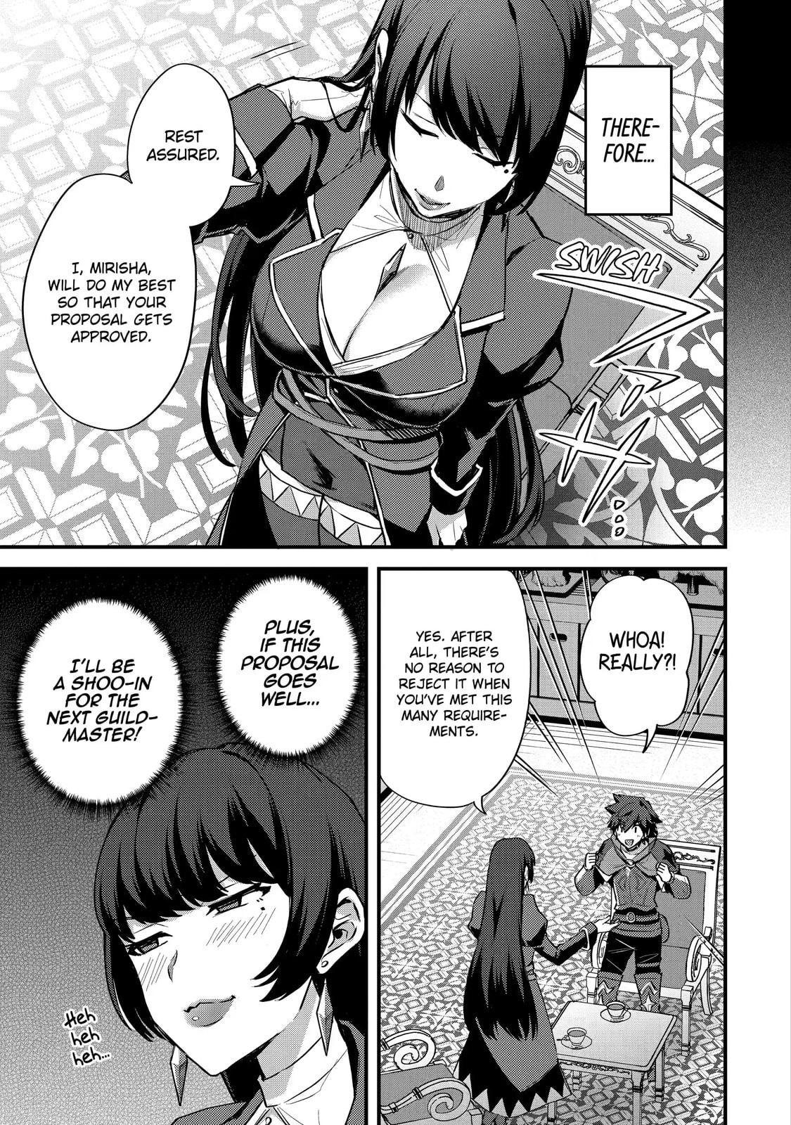 The Re-Reincarnated Boy Lives Peacefully as an S-Rank Adventurer: I, a Sage and Hero in My Previous Lives, Will Live a Simple Life in My Next Chapter 24.1 page 7 - 