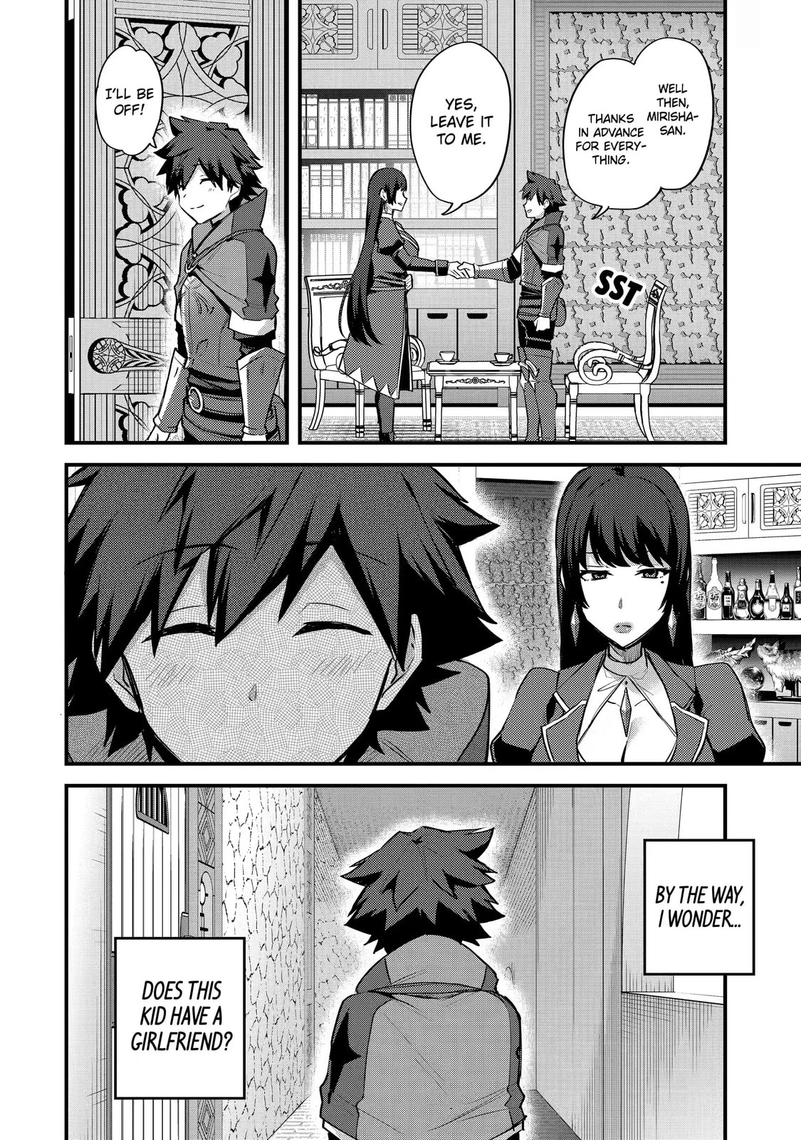 The Re-Reincarnated Boy Lives Peacefully as an S-Rank Adventurer: I, a Sage and Hero in My Previous Lives, Will Live a Simple Life in My Next Chapter 24.1 page 8 - 