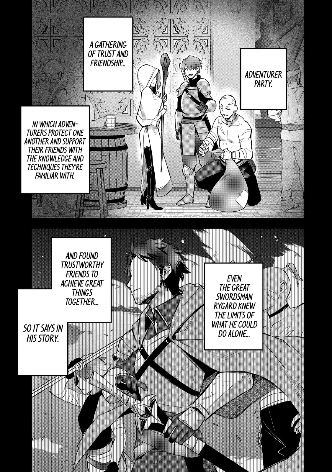The Re-Reincarnated Boy Lives Peacefully as an S-Rank Adventurer: I, a Sage and Hero in My Previous Lives, Will Live a Simple Life in My Next Chapter 24.2 page 6 - 