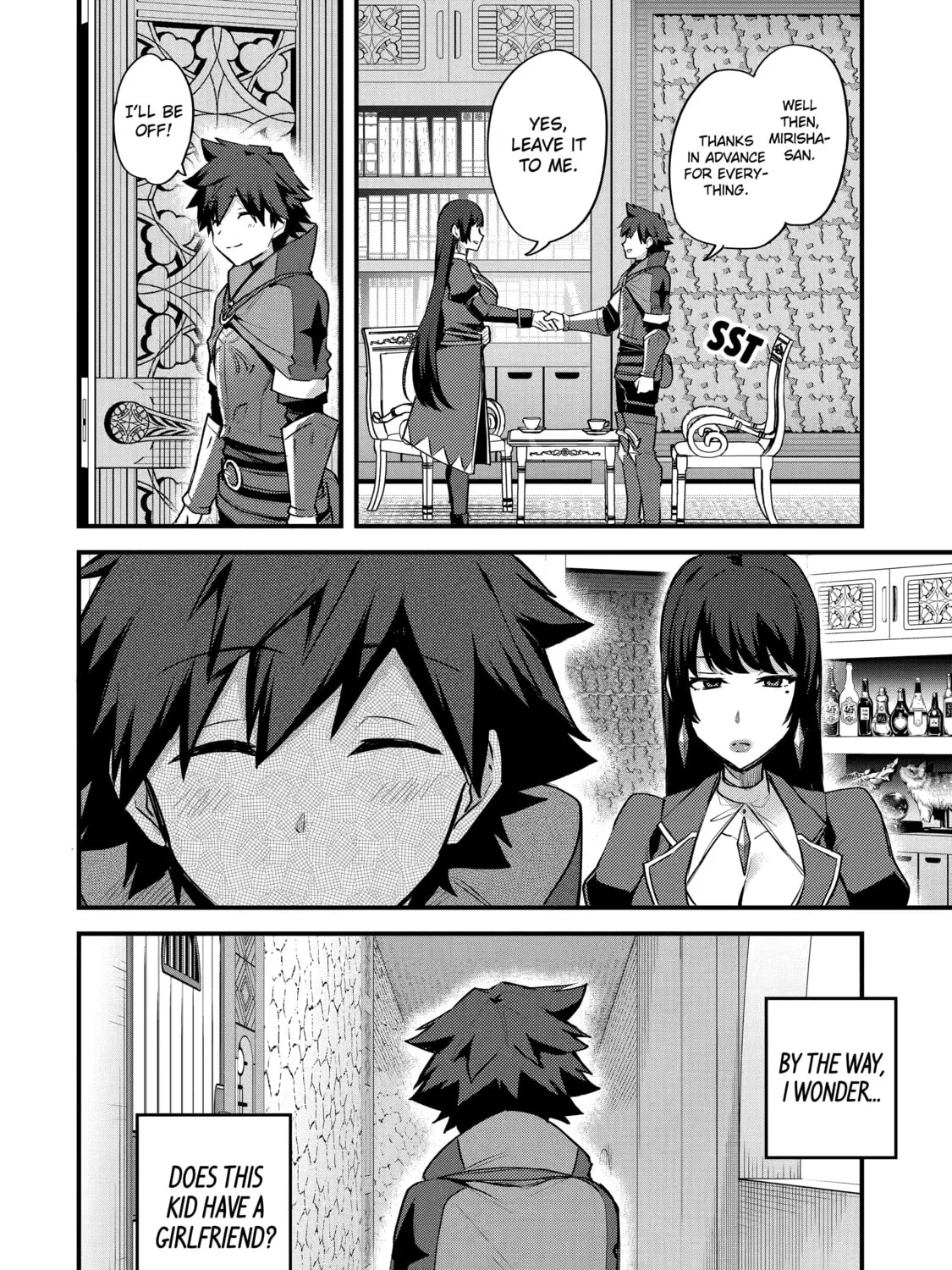The Re-Reincarnated Boy Lives Peacefully as an S-Rank Adventurer: I, a Sage and Hero in My Previous Lives, Will Live a Simple Life in My Next Chapter 24 page 15 - 