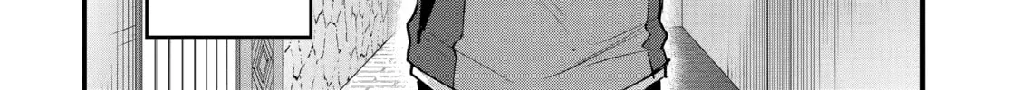The Re-Reincarnated Boy Lives Peacefully as an S-Rank Adventurer: I, a Sage and Hero in My Previous Lives, Will Live a Simple Life in My Next Chapter 24 page 16 - 
