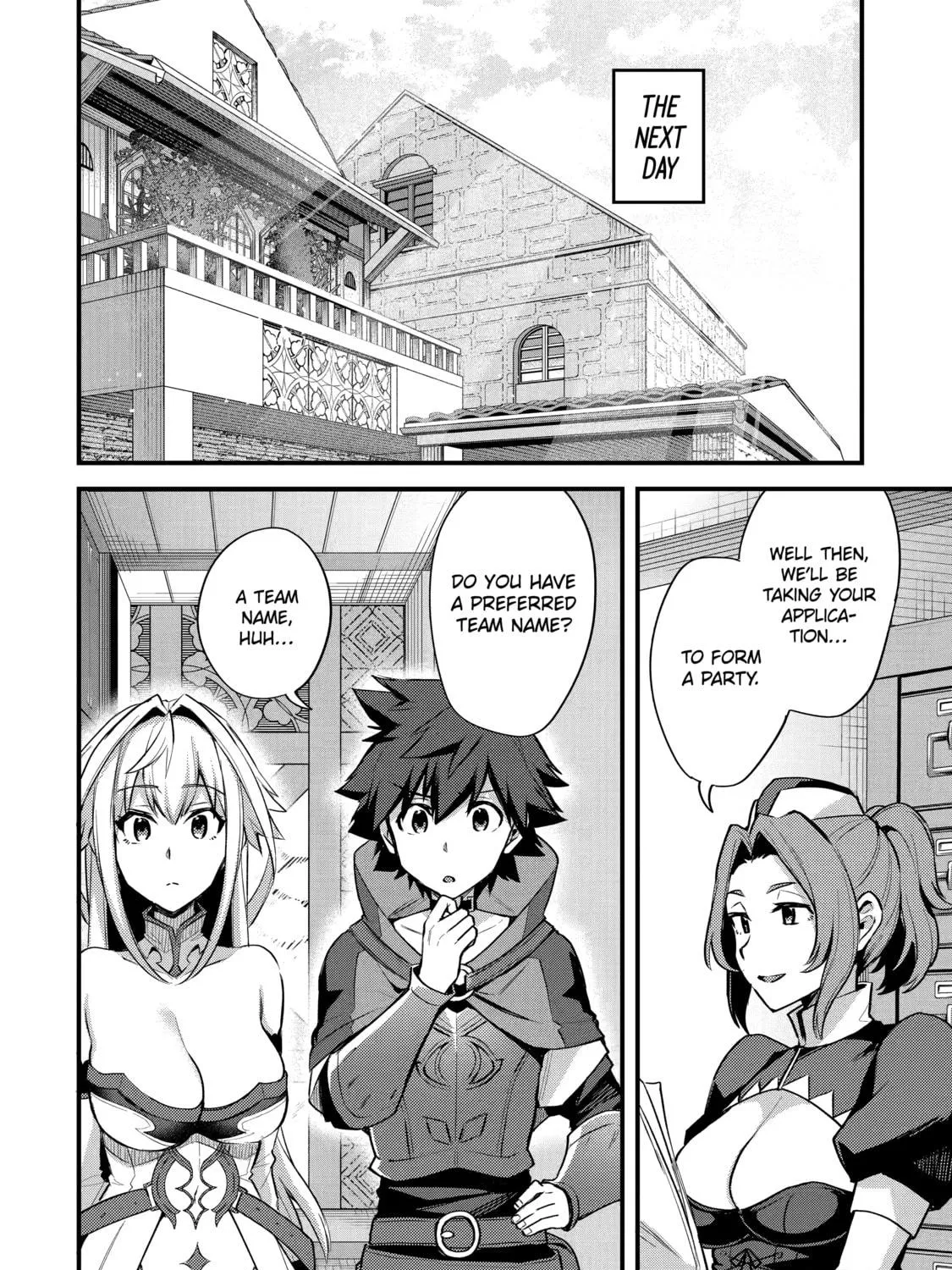 The Re-Reincarnated Boy Lives Peacefully as an S-Rank Adventurer: I, a Sage and Hero in My Previous Lives, Will Live a Simple Life in My Next Chapter 24 page 23 - 