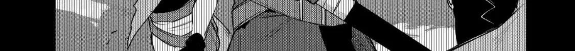 The Re-Reincarnated Boy Lives Peacefully as an S-Rank Adventurer: I, a Sage and Hero in My Previous Lives, Will Live a Simple Life in My Next Chapter 24 page 34 - 
