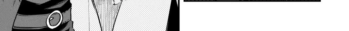 The Re-Reincarnated Boy Lives Peacefully as an S-Rank Adventurer: I, a Sage and Hero in My Previous Lives, Will Live a Simple Life in My Next Chapter 24 page 46 - 