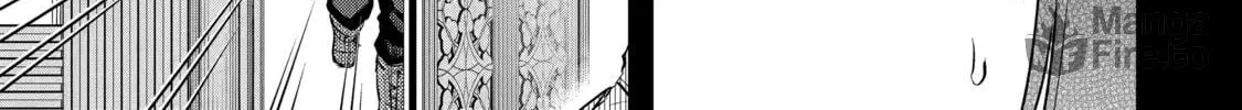 The Re-Reincarnated Boy Lives Peacefully as an S-Rank Adventurer: I, a Sage and Hero in My Previous Lives, Will Live a Simple Life in My Next Chapter 24 page 6 - 