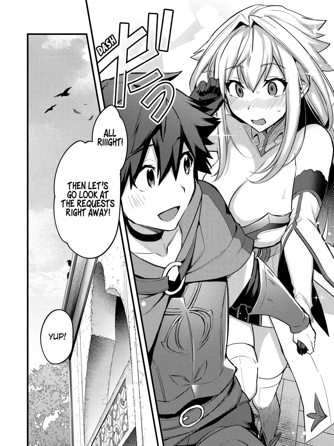 The Re-Reincarnated Boy Lives Peacefully as an S-Rank Adventurer: I, a Sage and Hero in My Previous Lives, Will Live a Simple Life in My Next Chapter 24 page 51 - 