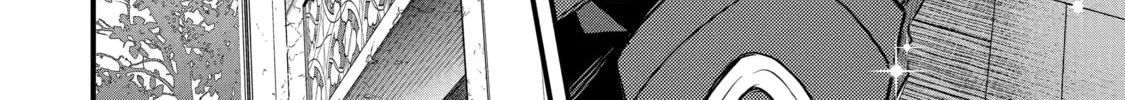 The Re-Reincarnated Boy Lives Peacefully as an S-Rank Adventurer: I, a Sage and Hero in My Previous Lives, Will Live a Simple Life in My Next Chapter 24 page 52 - 