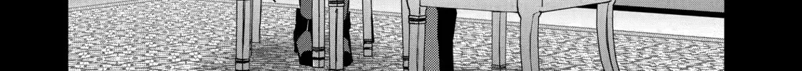 The Re-Reincarnated Boy Lives Peacefully as an S-Rank Adventurer: I, a Sage and Hero in My Previous Lives, Will Live a Simple Life in My Next Chapter 24 page 8 - 