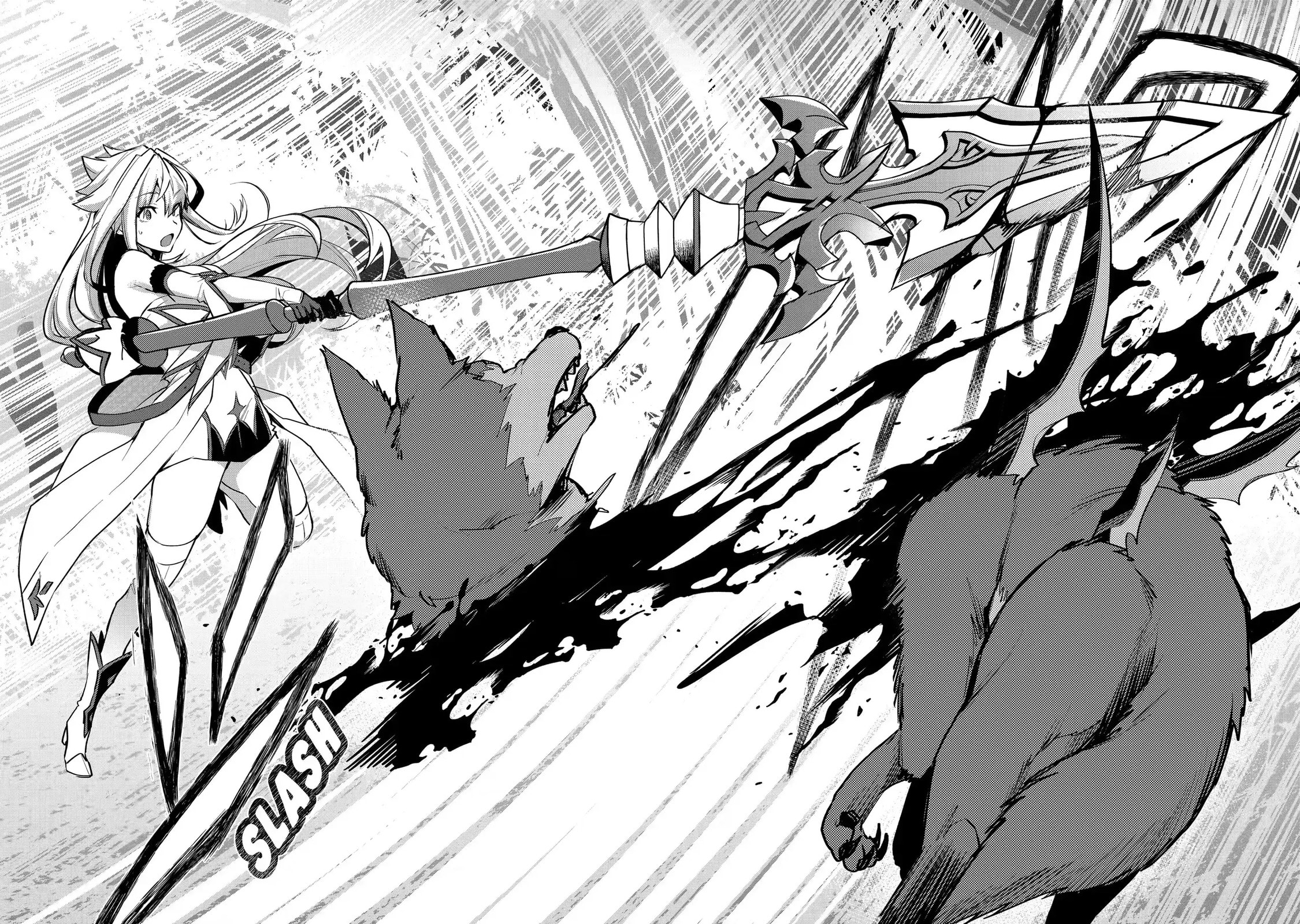 The Re-Reincarnated Boy Lives Peacefully as an S-Rank Adventurer: I, a Sage and Hero in My Previous Lives, Will Live a Simple Life in My Next Chapter 25.1 page 2 - 