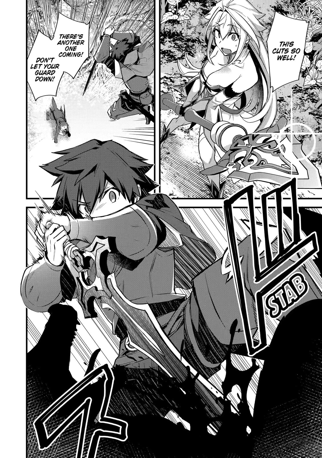 The Re-Reincarnated Boy Lives Peacefully as an S-Rank Adventurer: I, a Sage and Hero in My Previous Lives, Will Live a Simple Life in My Next Chapter 25.1 page 3 - 