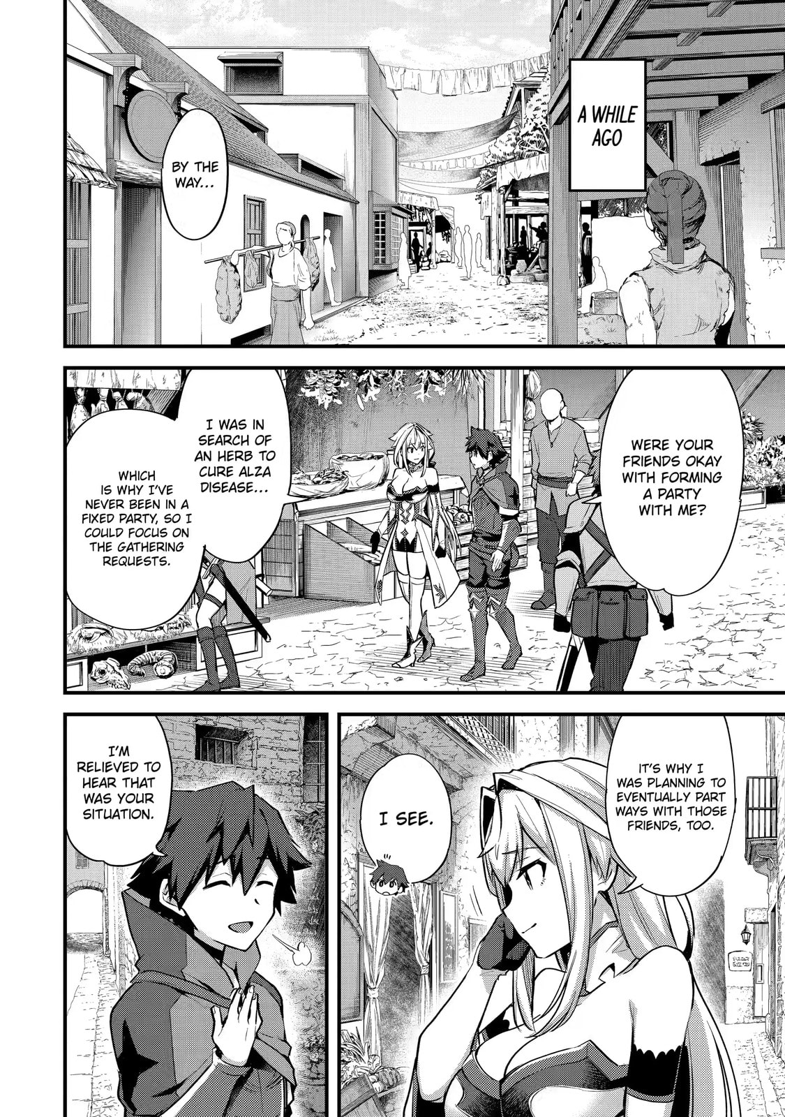 The Re-Reincarnated Boy Lives Peacefully as an S-Rank Adventurer: I, a Sage and Hero in My Previous Lives, Will Live a Simple Life in My Next Chapter 25.1 page 5 - 