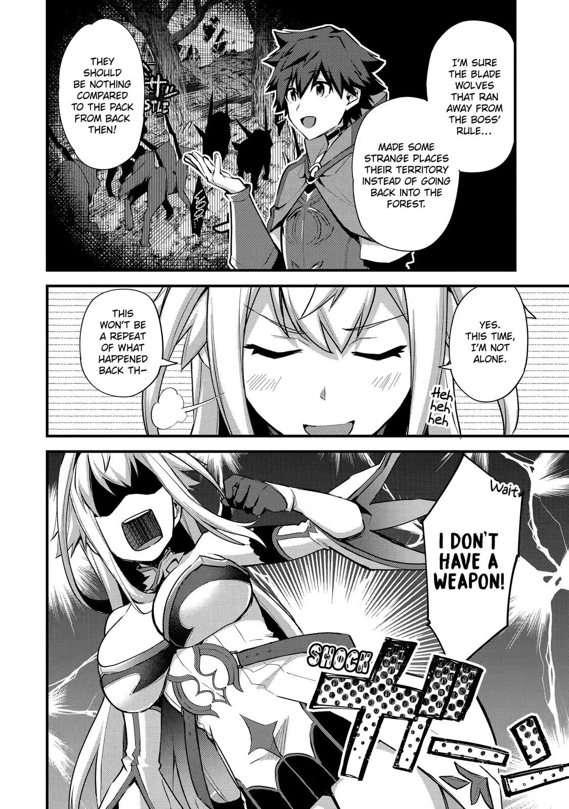 The Re-Reincarnated Boy Lives Peacefully as an S-Rank Adventurer: I, a Sage and Hero in My Previous Lives, Will Live a Simple Life in My Next Chapter 25.1 page 7 - 