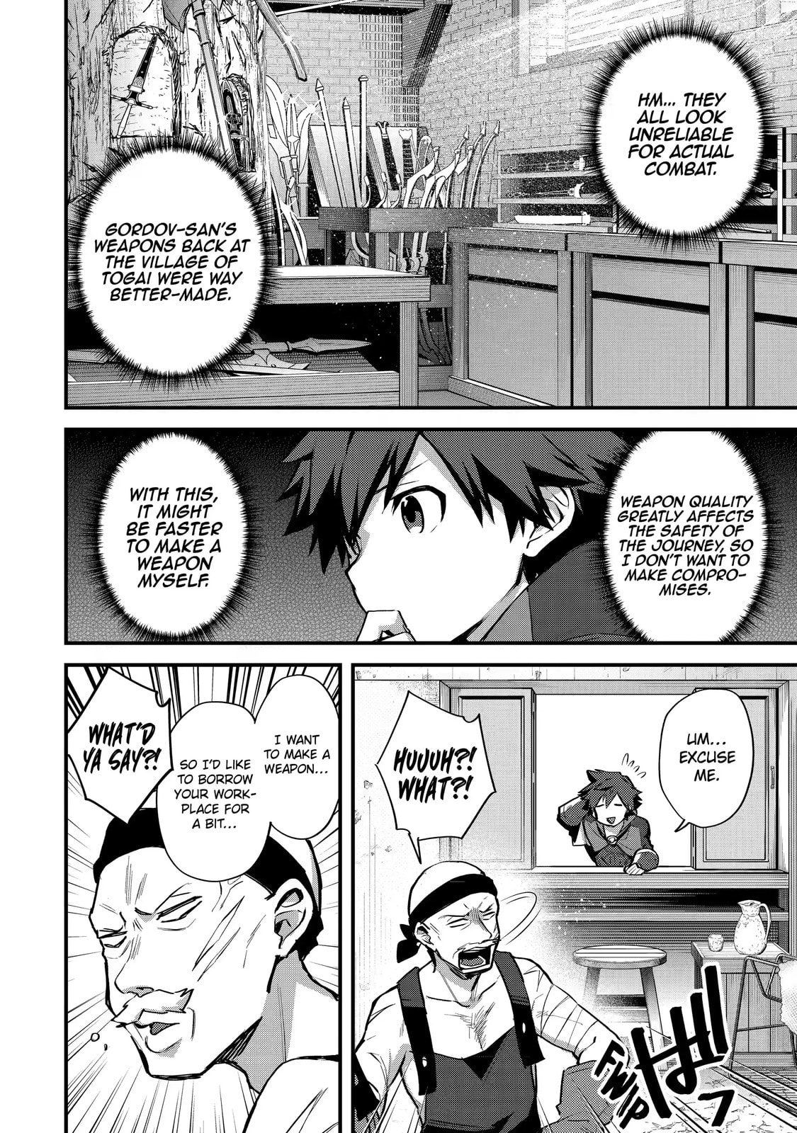 The Re-Reincarnated Boy Lives Peacefully as an S-Rank Adventurer: I, a Sage and Hero in My Previous Lives, Will Live a Simple Life in My Next Chapter 25.1 page 9 - 