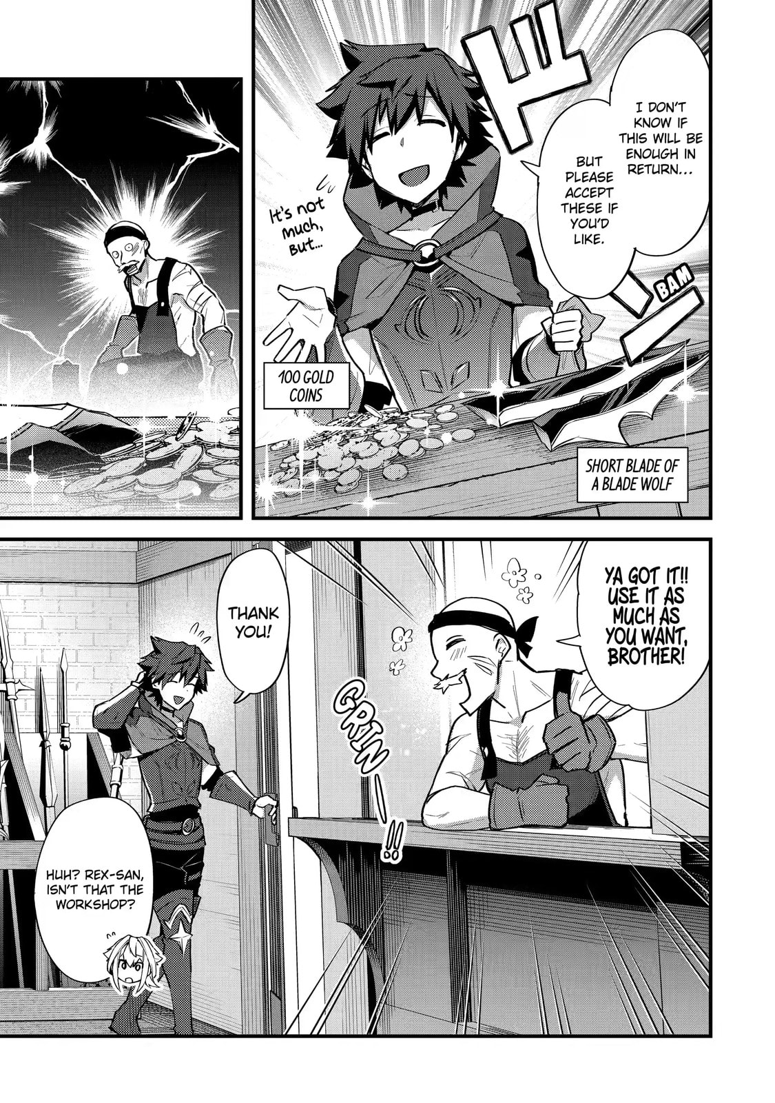 The Re-Reincarnated Boy Lives Peacefully as an S-Rank Adventurer: I, a Sage and Hero in My Previous Lives, Will Live a Simple Life in My Next Chapter 25.1 page 10 - 