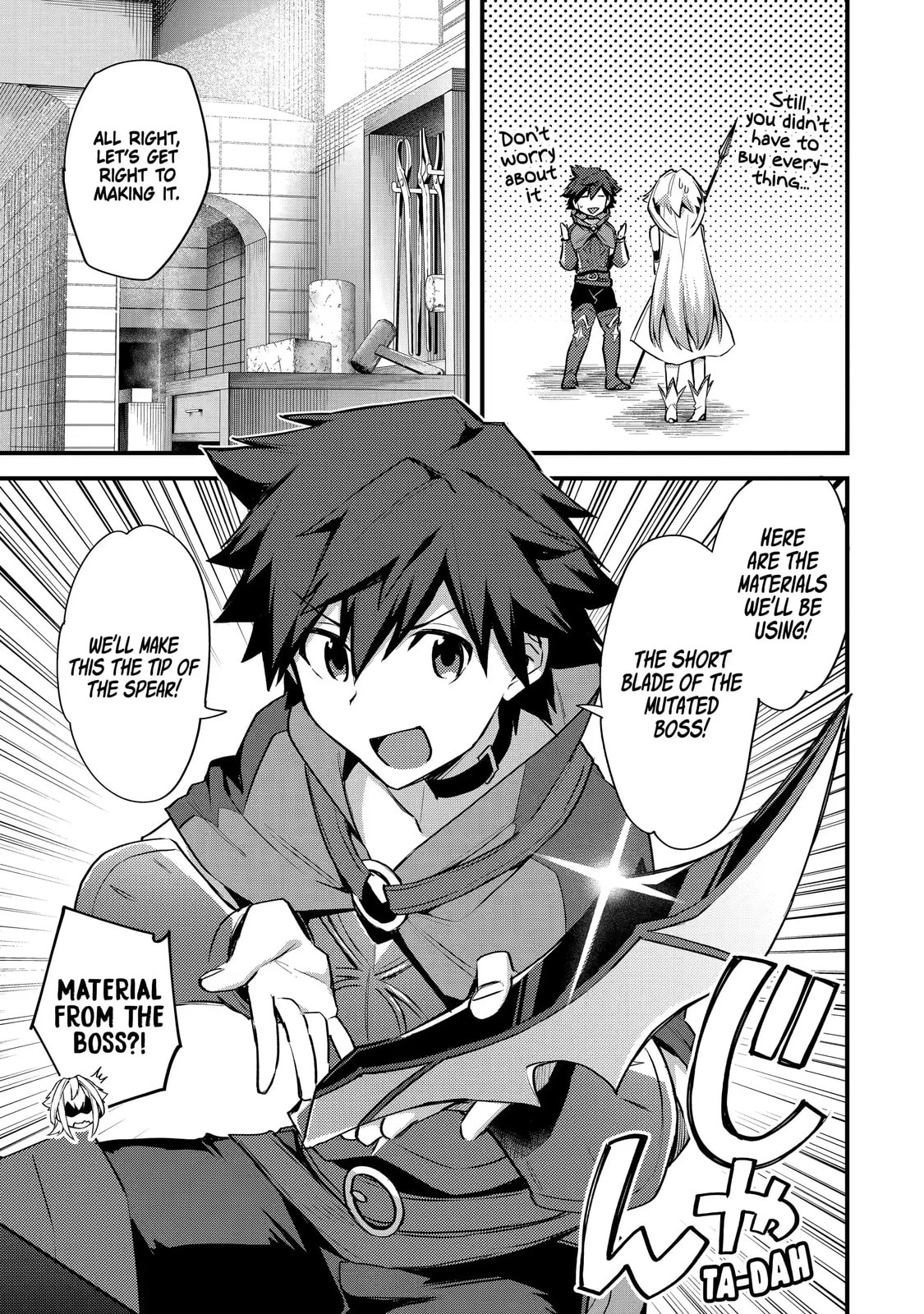 The Re-Reincarnated Boy Lives Peacefully as an S-Rank Adventurer: I, a Sage and Hero in My Previous Lives, Will Live a Simple Life in My Next Chapter 25.2 page 6 - 