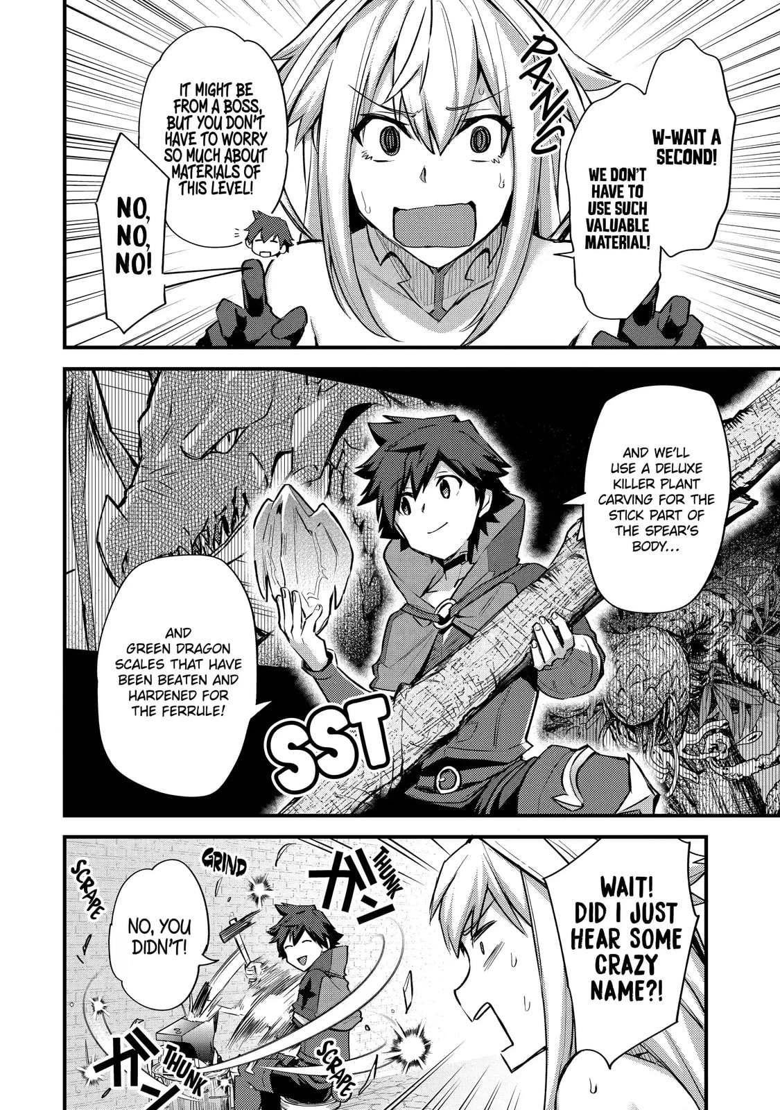 The Re-Reincarnated Boy Lives Peacefully as an S-Rank Adventurer: I, a Sage and Hero in My Previous Lives, Will Live a Simple Life in My Next Chapter 25.2 page 7 - 