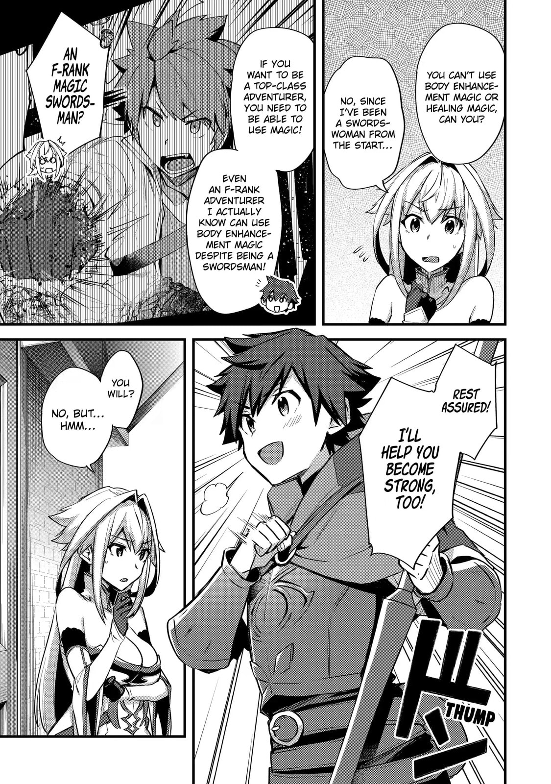 The Re-Reincarnated Boy Lives Peacefully as an S-Rank Adventurer: I, a Sage and Hero in My Previous Lives, Will Live a Simple Life in My Next Chapter 25.3 page 5 - 