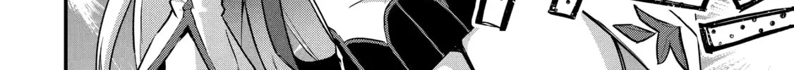 The Re-Reincarnated Boy Lives Peacefully as an S-Rank Adventurer: I, a Sage and Hero in My Previous Lives, Will Live a Simple Life in My Next Chapter 25 page 14 - 