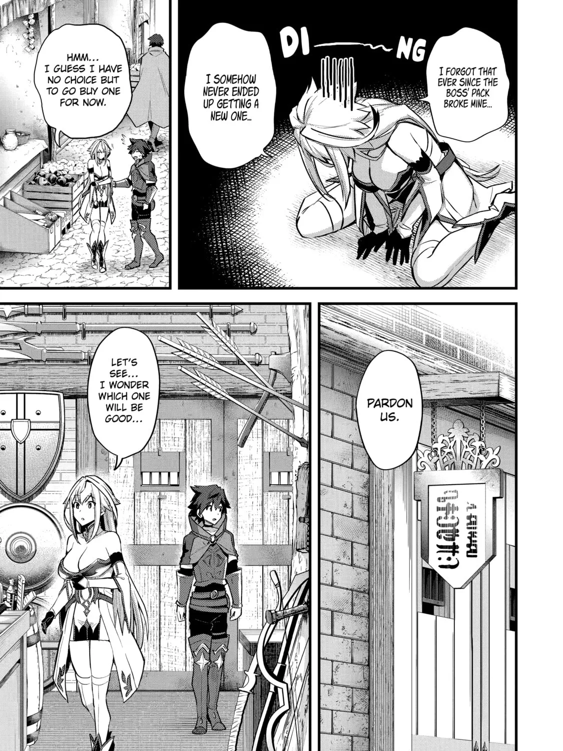 The Re-Reincarnated Boy Lives Peacefully as an S-Rank Adventurer: I, a Sage and Hero in My Previous Lives, Will Live a Simple Life in My Next Chapter 25 page 15 - 