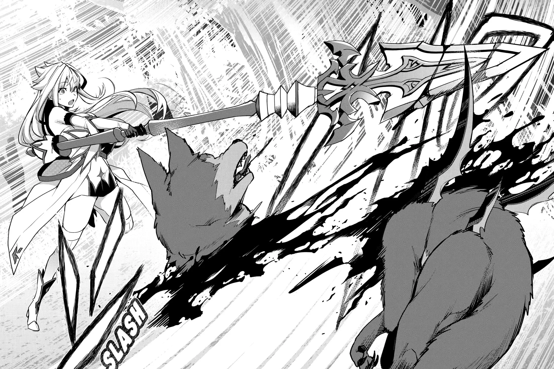 The Re-Reincarnated Boy Lives Peacefully as an S-Rank Adventurer: I, a Sage and Hero in My Previous Lives, Will Live a Simple Life in My Next Chapter 25 page 3 - 