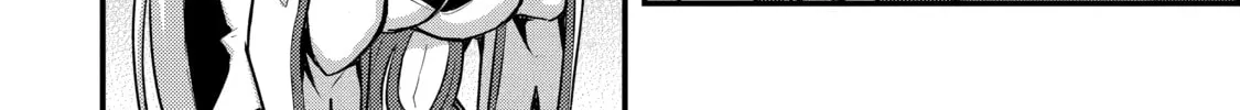 The Re-Reincarnated Boy Lives Peacefully as an S-Rank Adventurer: I, a Sage and Hero in My Previous Lives, Will Live a Simple Life in My Next Chapter 25 page 22 - 