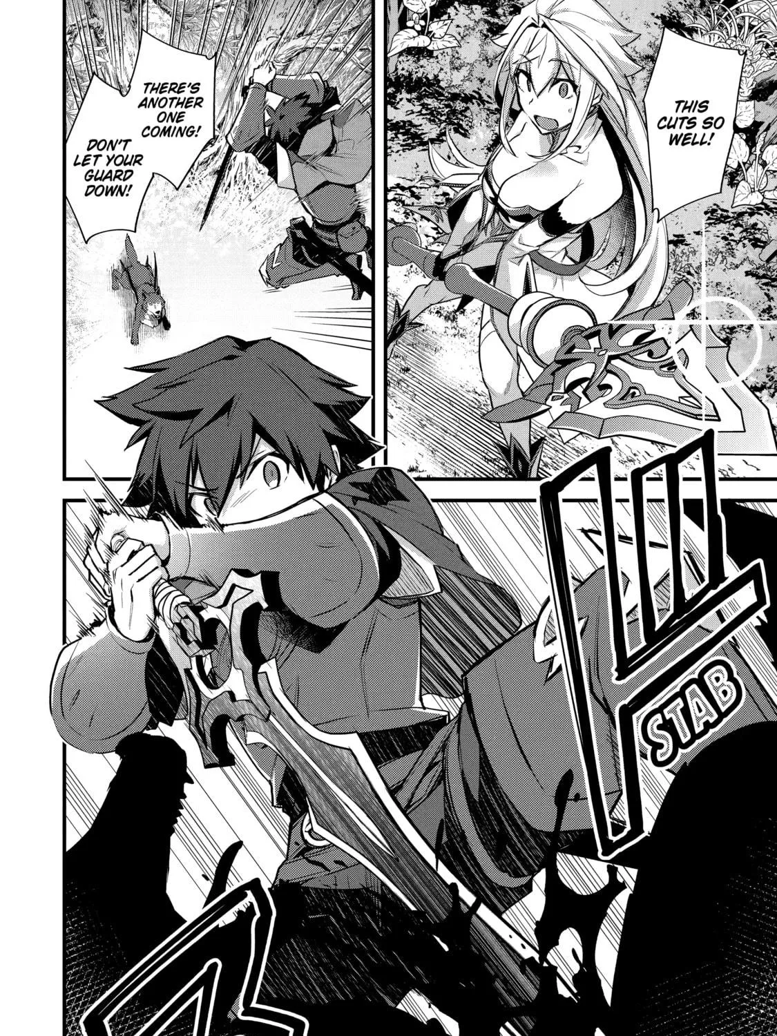 The Re-Reincarnated Boy Lives Peacefully as an S-Rank Adventurer: I, a Sage and Hero in My Previous Lives, Will Live a Simple Life in My Next Chapter 25 page 5 - 