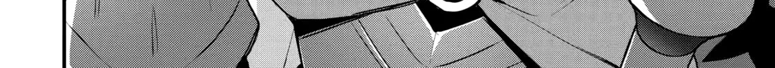 The Re-Reincarnated Boy Lives Peacefully as an S-Rank Adventurer: I, a Sage and Hero in My Previous Lives, Will Live a Simple Life in My Next Chapter 25 page 46 - 