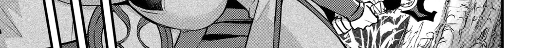 The Re-Reincarnated Boy Lives Peacefully as an S-Rank Adventurer: I, a Sage and Hero in My Previous Lives, Will Live a Simple Life in My Next Chapter 25 page 8 - 